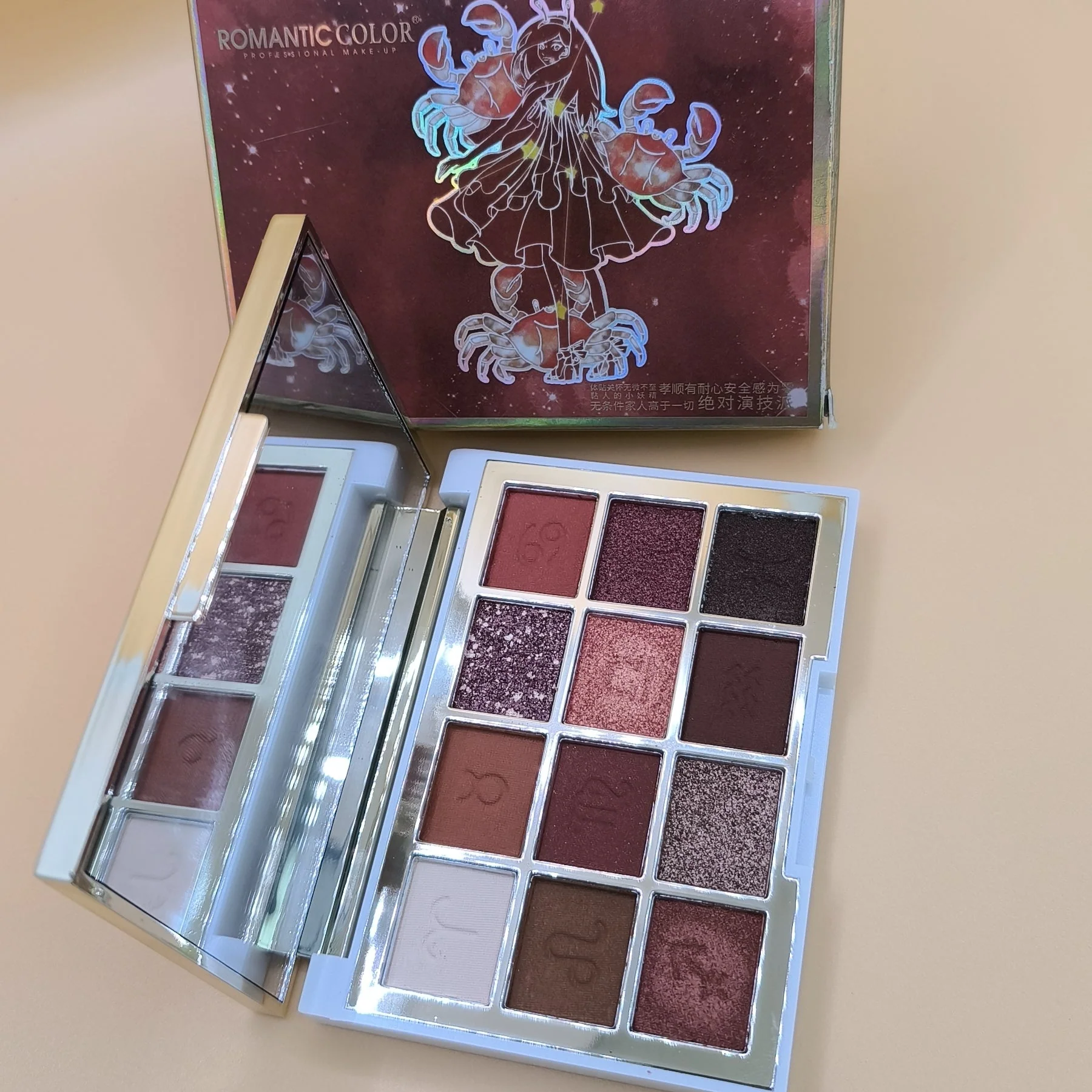 Romantic Color Eyeshadow - Image 3