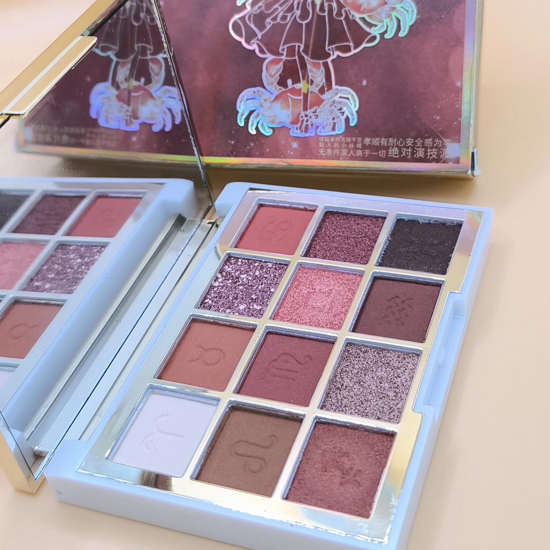 Romantic Color Eyeshadow - Image 5